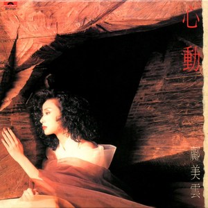 鸭嘴器扩张调教sm
