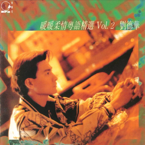 鸭嘴器扩张调教sm
