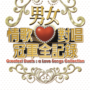 鸭嘴器扩张调教sm
