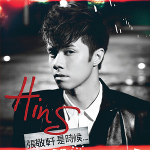 鸭嘴器扩张调教sm
