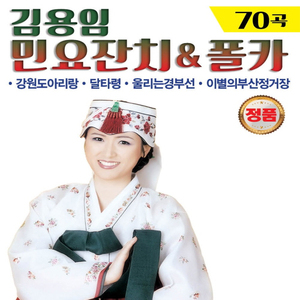 鸭嘴器扩张调教sm
