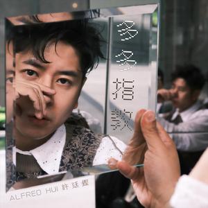 鸭嘴器扩张调教sm
