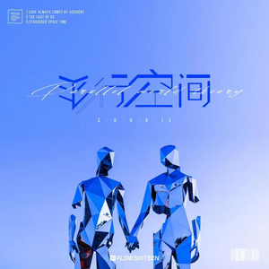 鸭嘴器扩张调教sm
