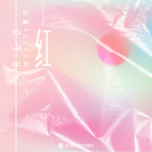 鸭嘴器扩张调教sm
