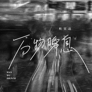 鸭嘴器扩张调教sm
