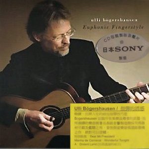 鸭嘴器扩张调教sm
